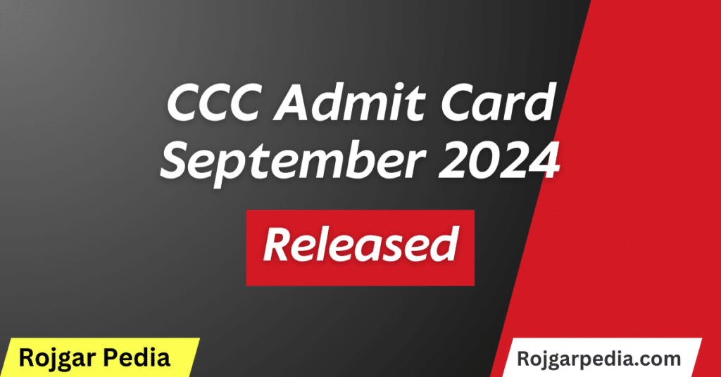 CCC Admit Card September 2024
