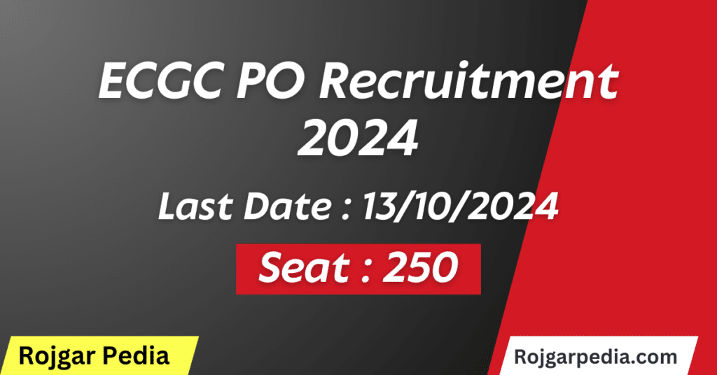 ECGC PO Recruitment 2024