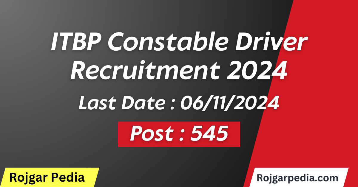 ITBP Constable Driver Recruitment 2024