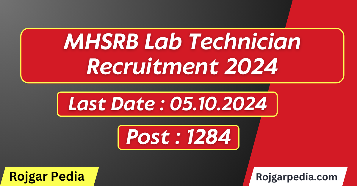 MHSRB Lab Technician Recruitment 2024