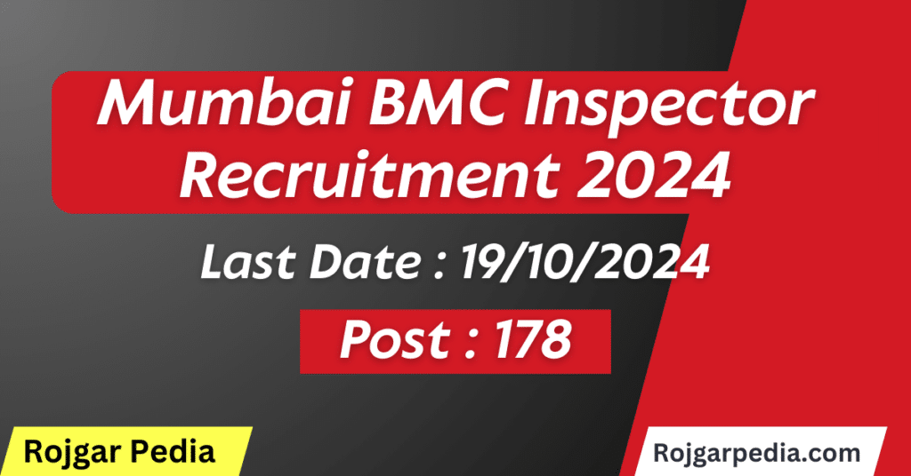 Mumbai BMC Inspector Recruitment 2024