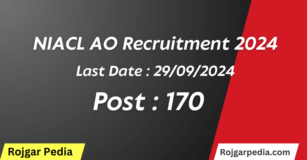 NIACL AO Recruitment 2024