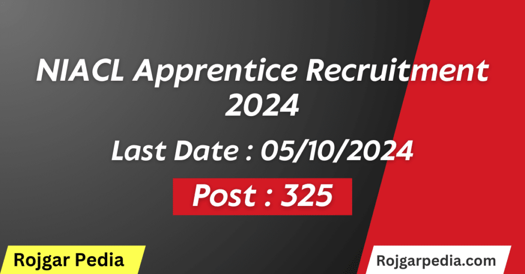NIACL Apprentice Recruitment 2024