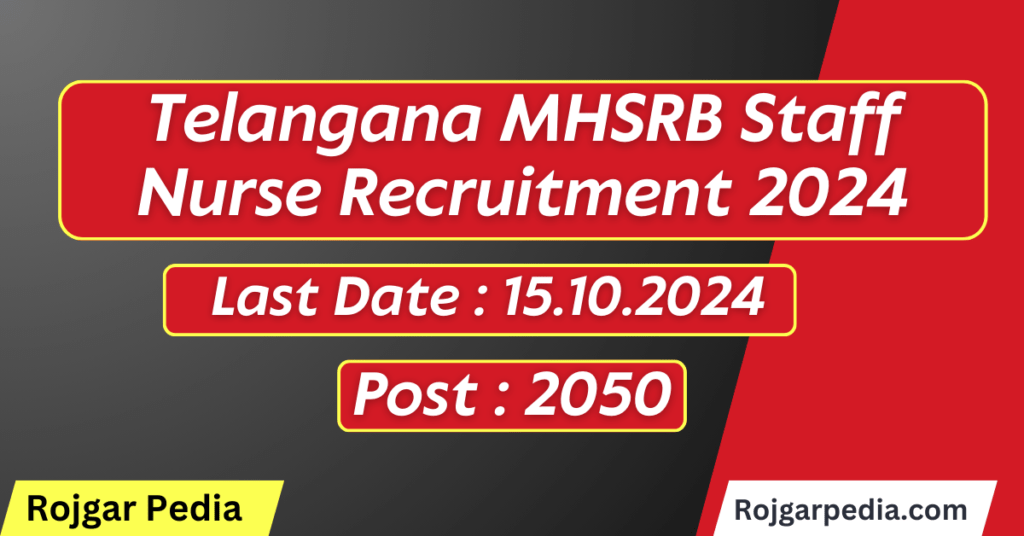 Telangana MHSRB Staff Nurse Recruitment 2024