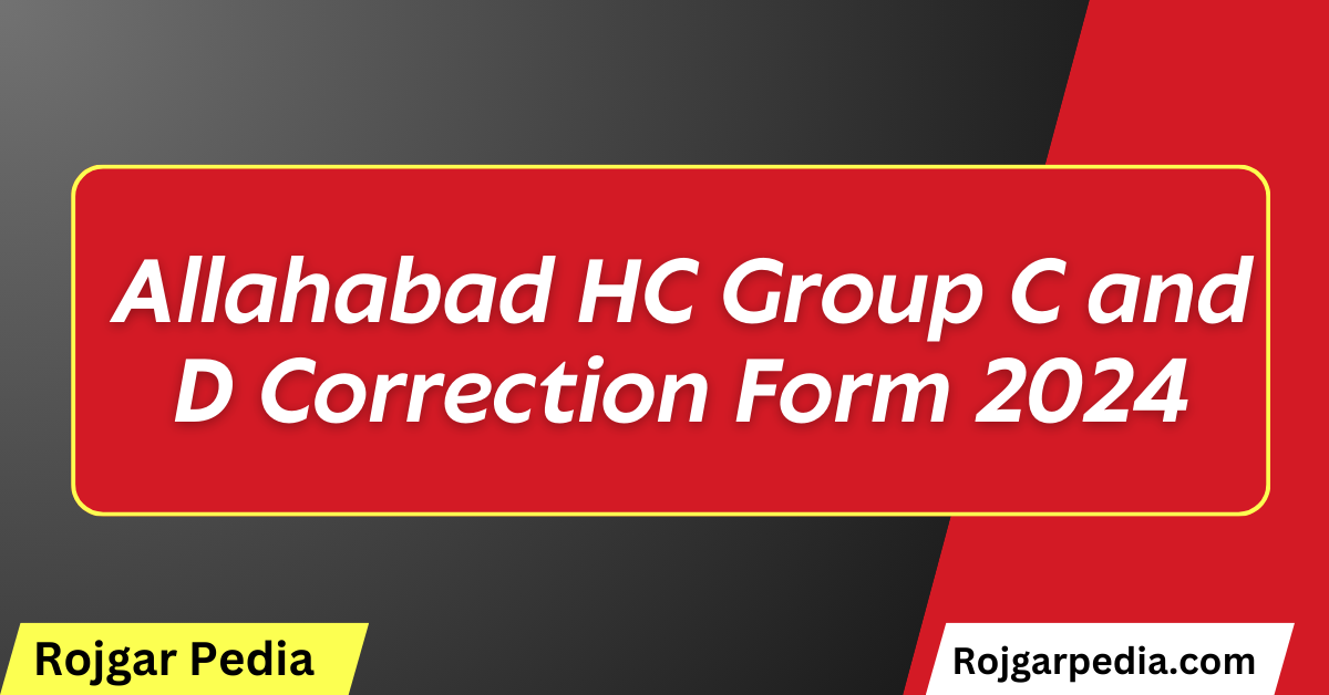 Allahabad HC Research Associates Result 2024