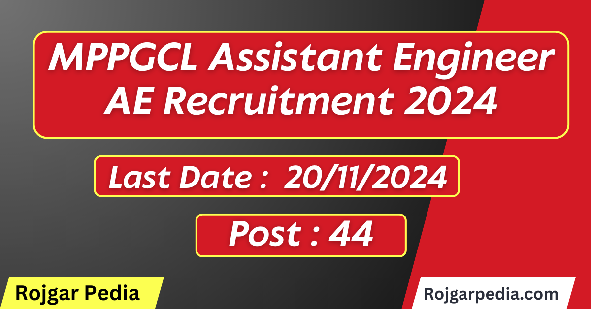 MPPGCL Assistant Engineer AE Recruitment 2024