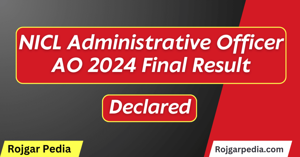 NICL Administrative Officer AO 2024 Final Result