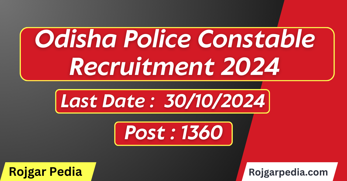 Odisha Police Constable Recruitment 2024