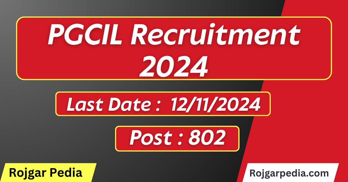 PGCIL Recruitment 2024