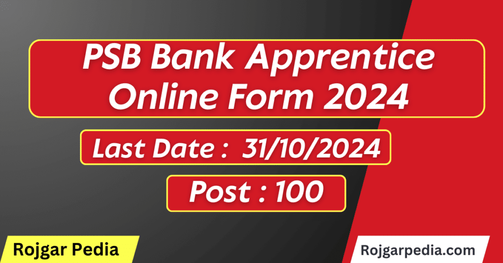 PSB Bank Apprentice Online Form 2024