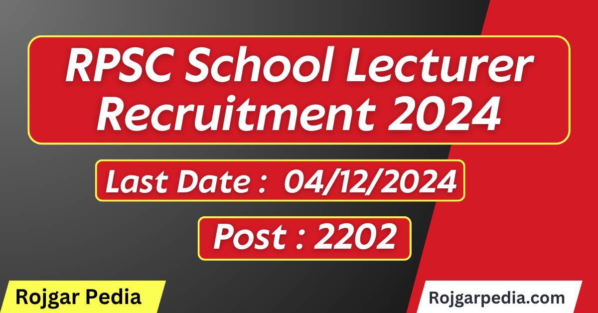 RPSC School Lecturer Recruitment 2024