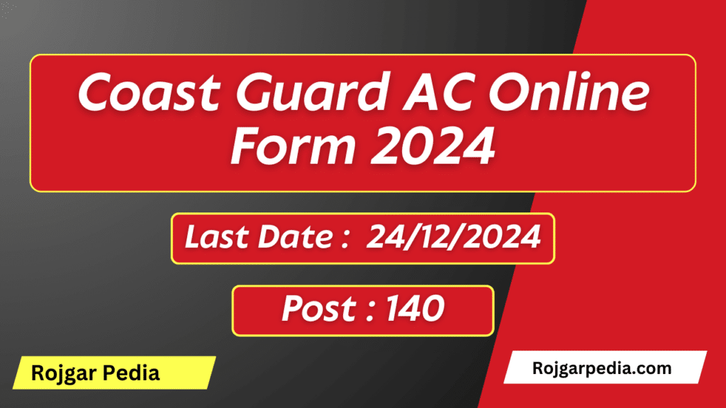 Coast Guard AC Online Form 2024
