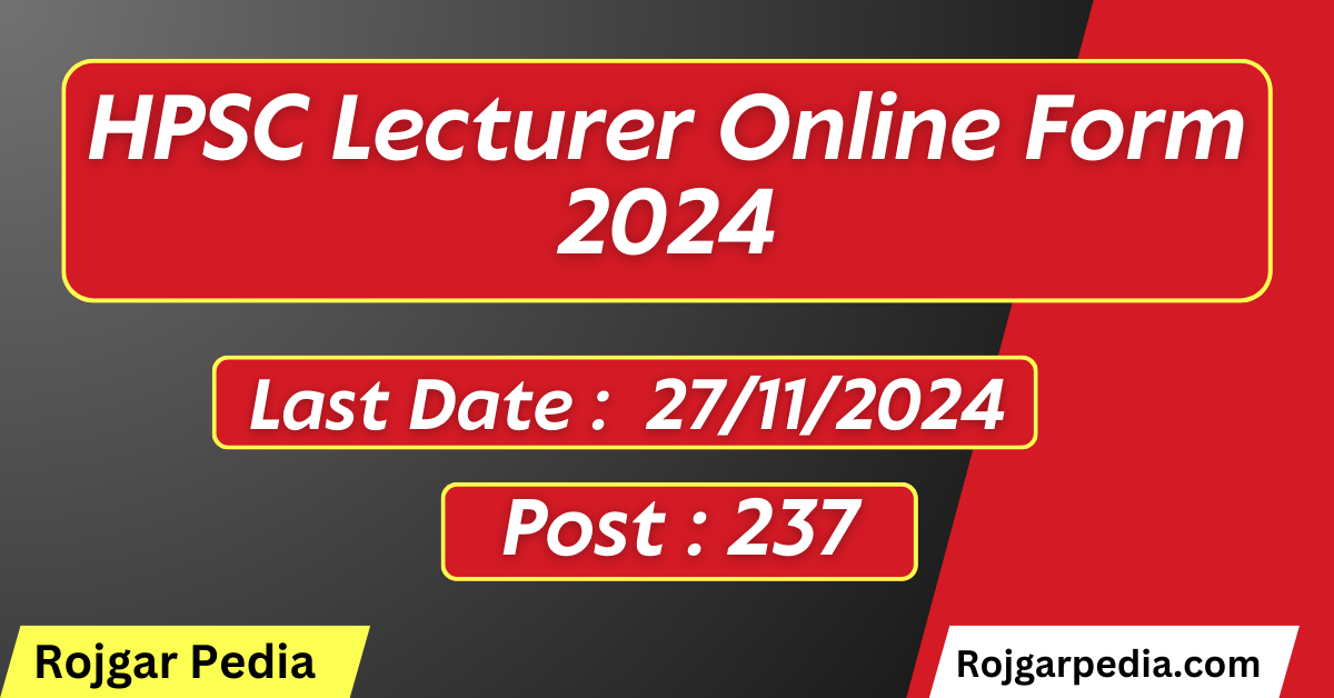 HPSC Lecturer Online Form 2024