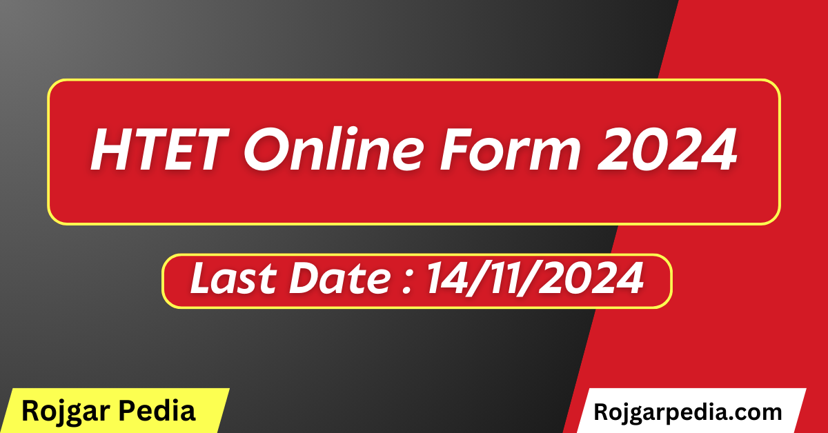 HTET Online Form 2024