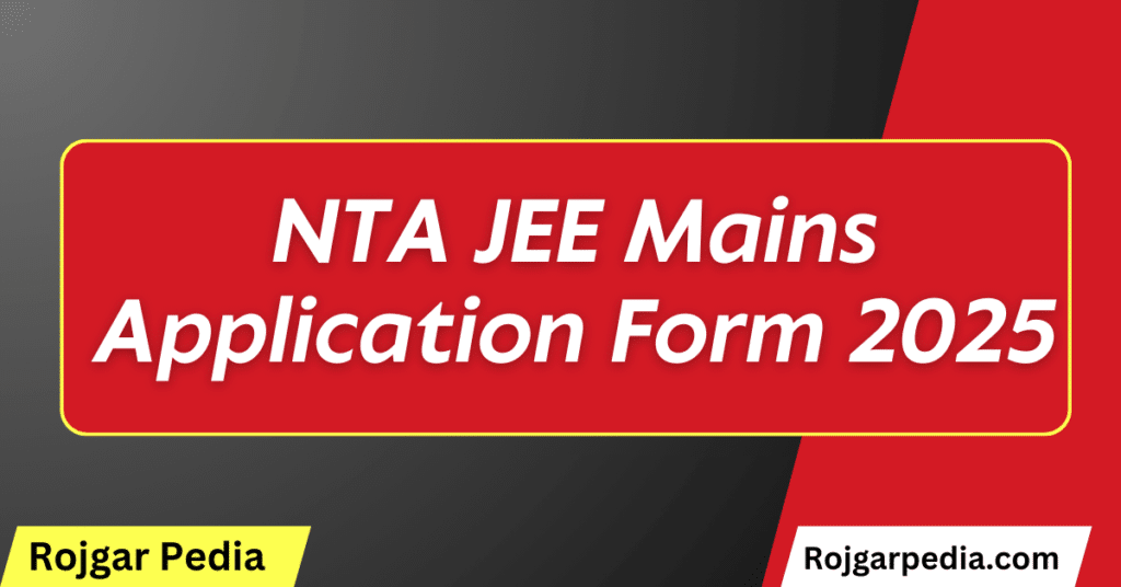 NTA JEE Mains Form Correction Notice 2025