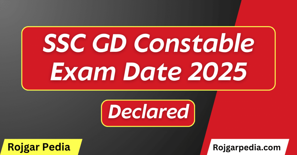 SSC GD Constable Exam Date 2025