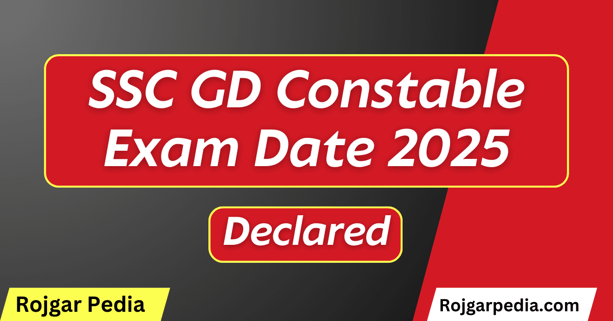 SSC GD Constable Exam Date 2025