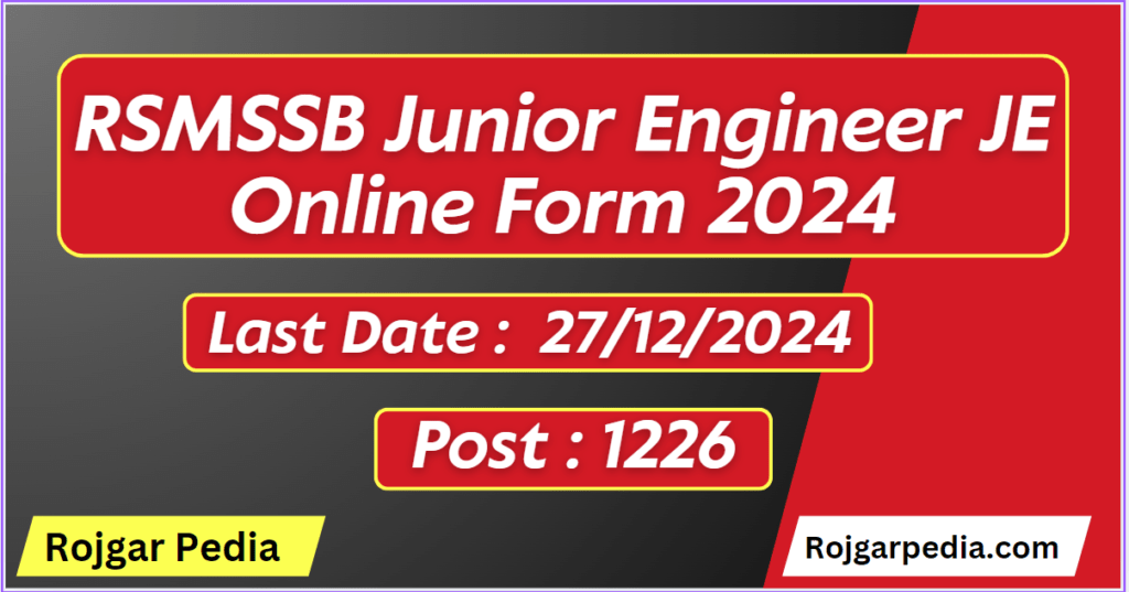RSMSSB Junior Engineer JE Online Form 2024