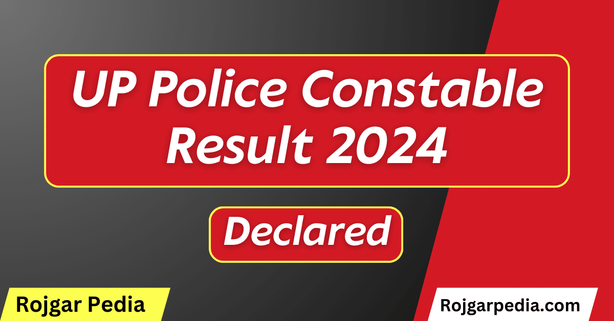 UP Police Constable Result 2024