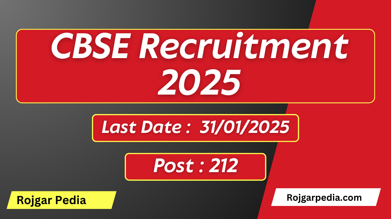 CBSE Junior Assistant and Superintendent Recruitment 2025