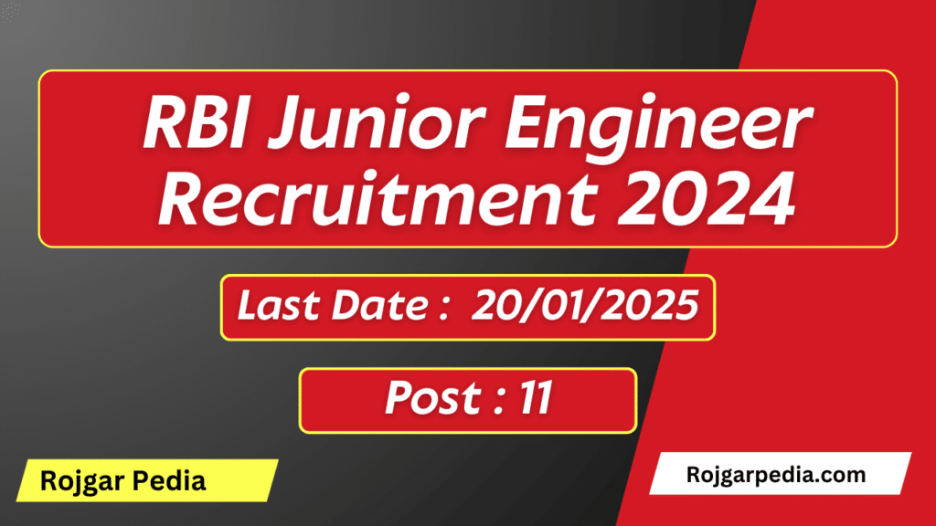RBI Junior Engineer Recruitment 2024
