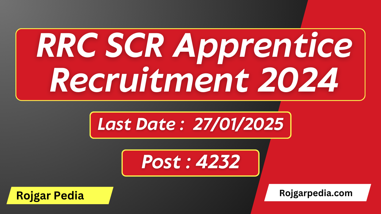 RRC SCR Apprentice Recruitment 2024