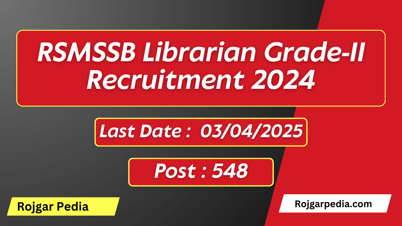 RSMSSB Librarian Grade-III Recruitment 2024