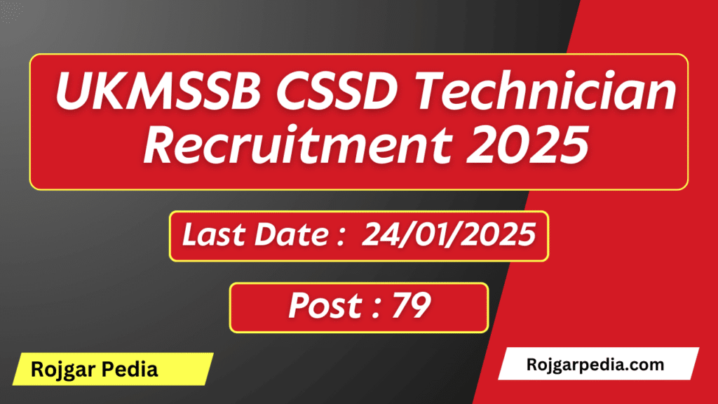 UKMSSB CSSD Technician Recruitment 2025
