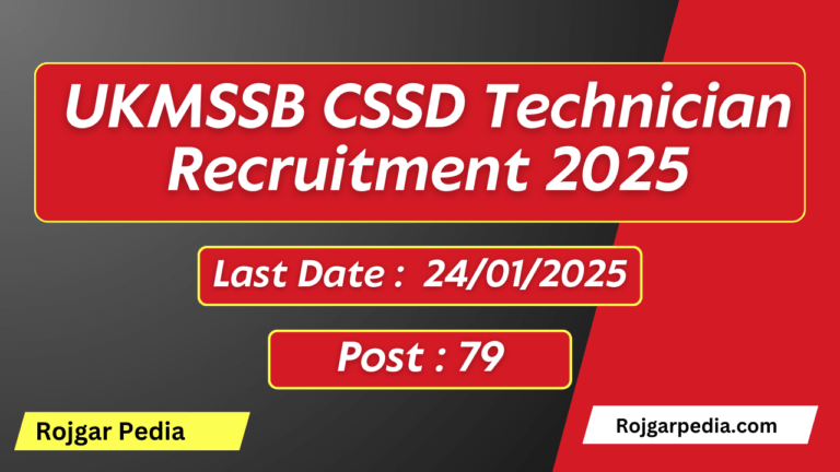 UKMSSB CSSD Technician Online Form 2025 - Great News