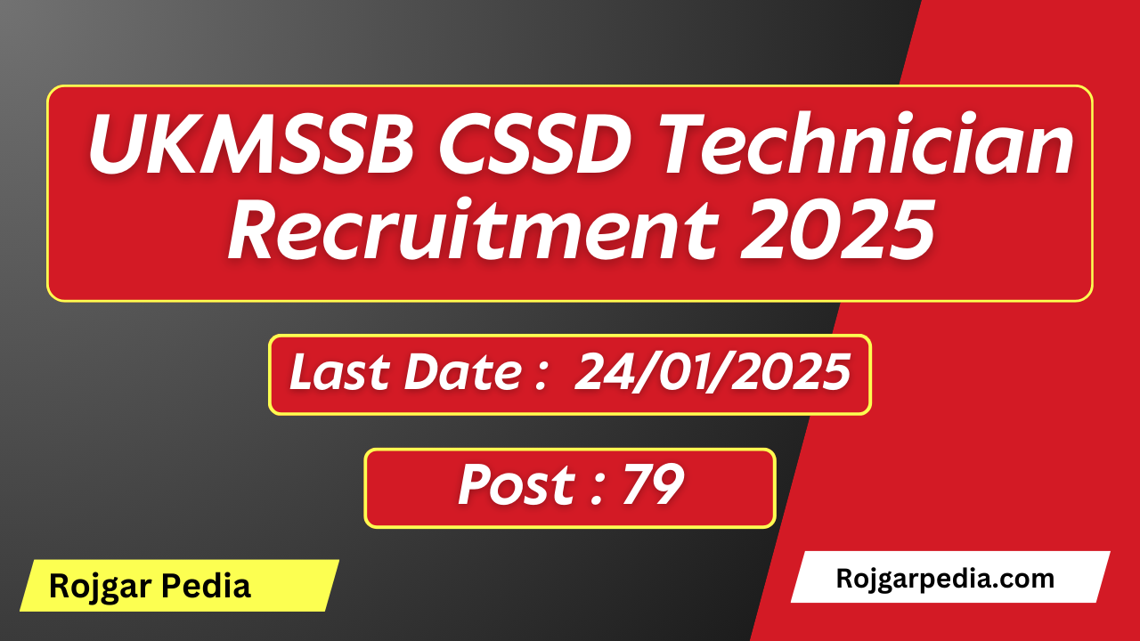 UKMSSB CSSD Technician Recruitment 2025