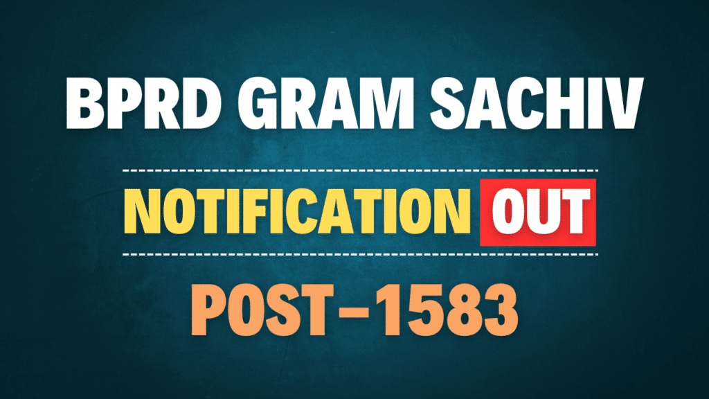 Bihar Gram Katchahary Sachiv Recruitment 2025