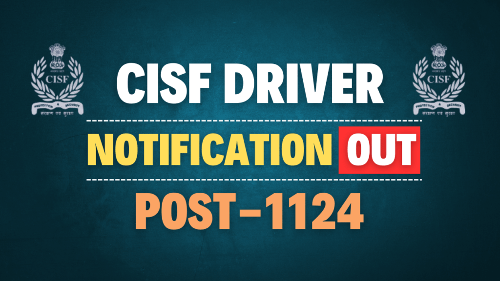 CISF Constable Driver Recruitment 2025