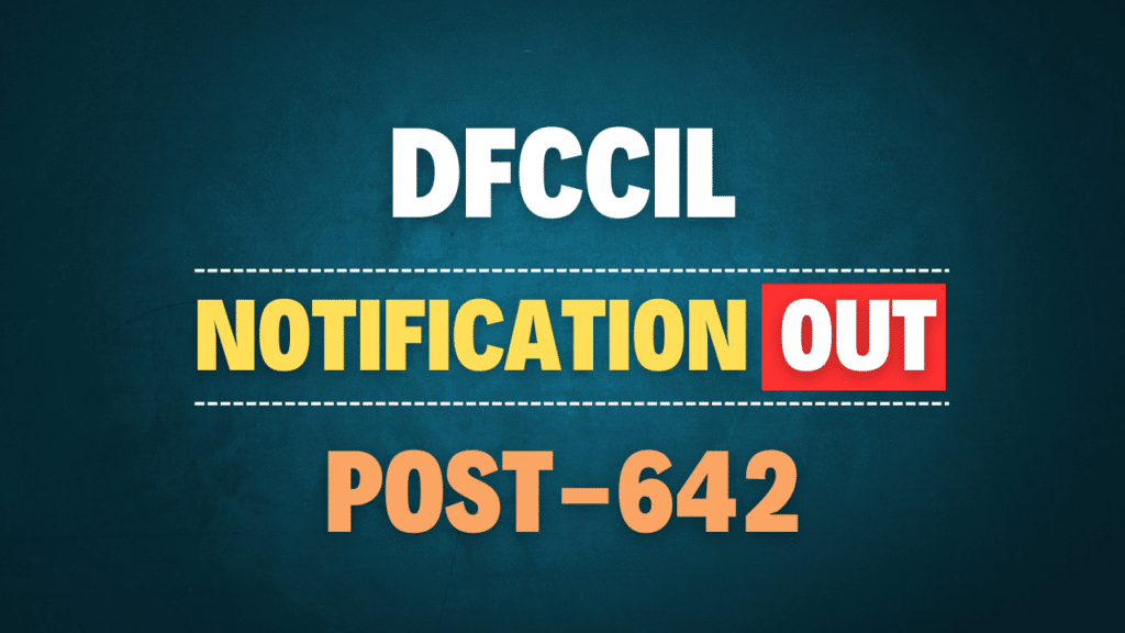 DFCCIL Recruitment 2025