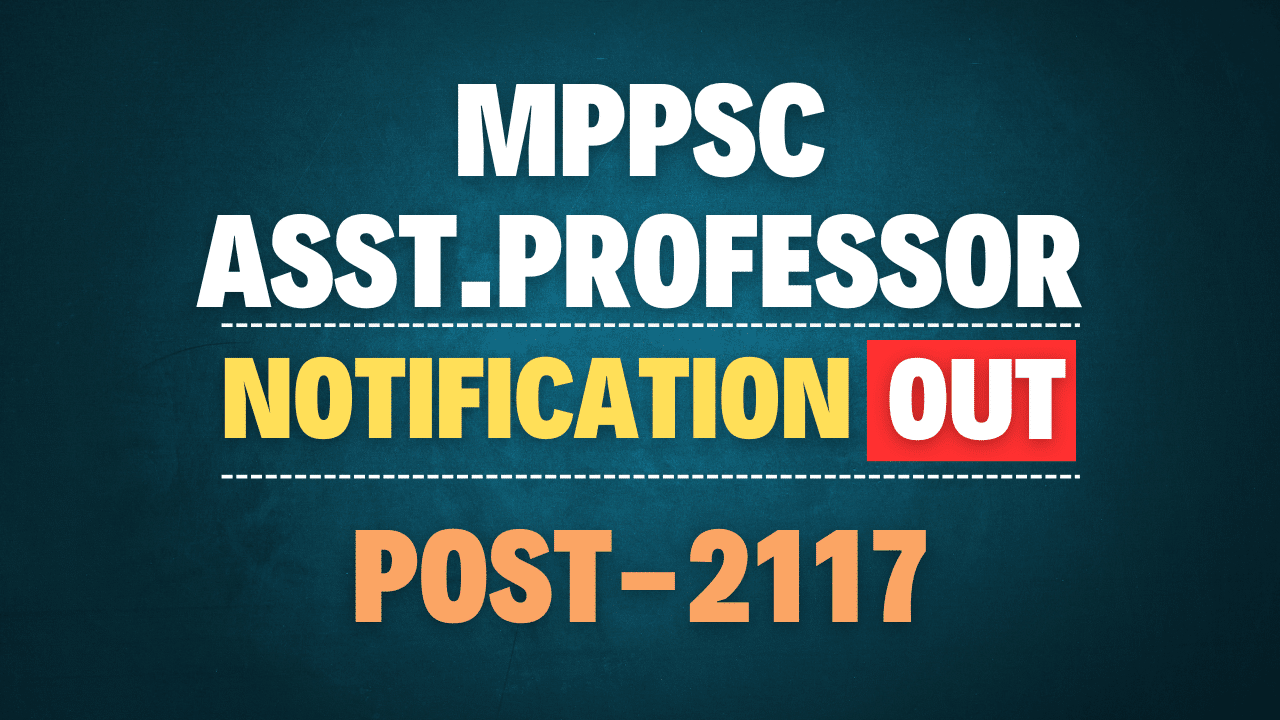 MPPSC Assistant Professor Recruitment 2025