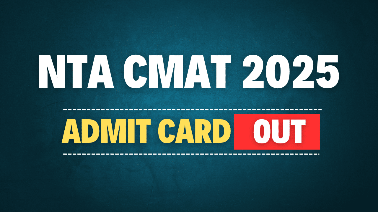NTA CMAT 2025 Admit Card