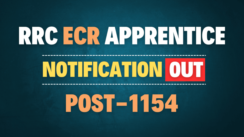 RRC ECR Apprentice Recruitment 2025
