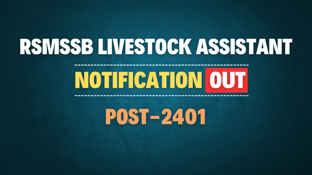 RSMSSB Livestock Assistant Recruitment 2025