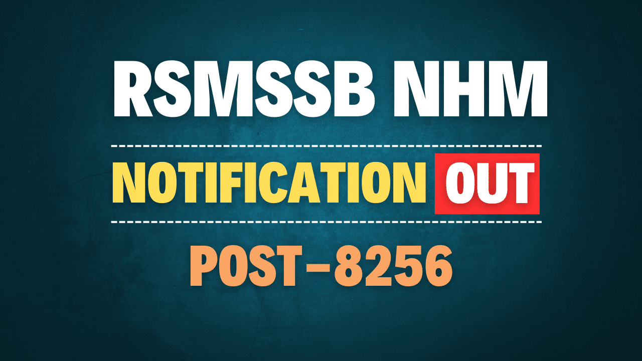 RSMSSB NHM Recruitment 2025