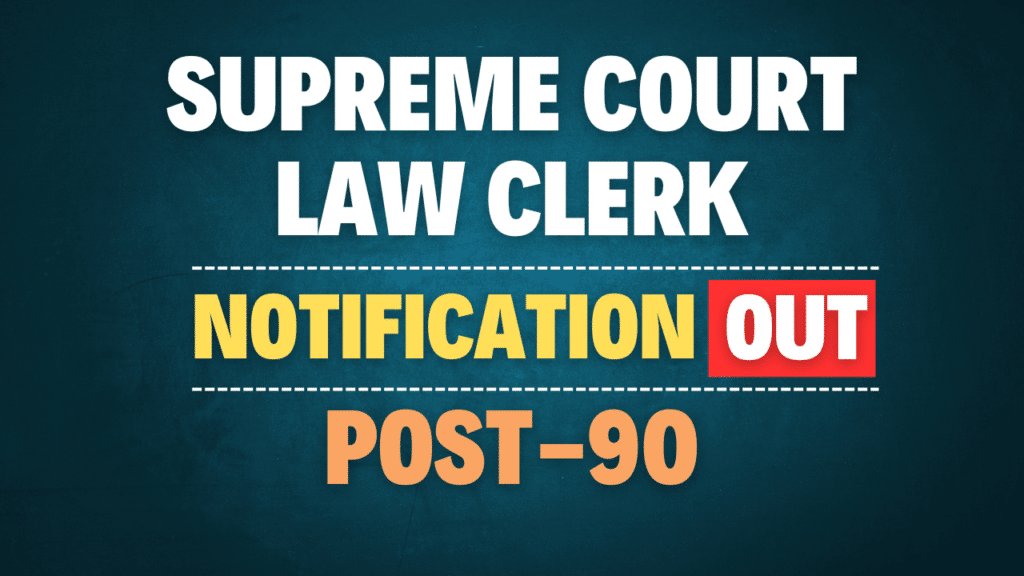 Supreme Court Law Clerk Recruitment 2025