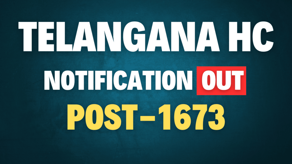 Telangana High Court Recruitment 2025