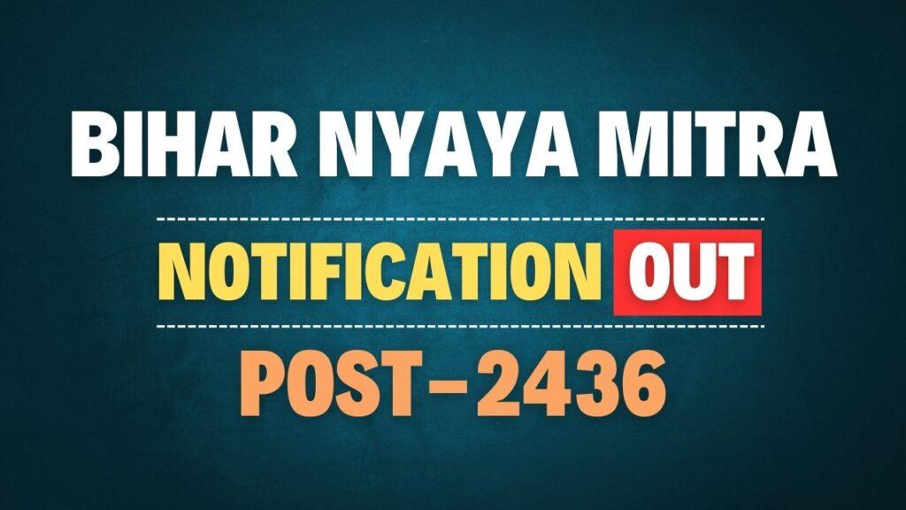 Bihar Nyaya Mitra Recruitment 2025