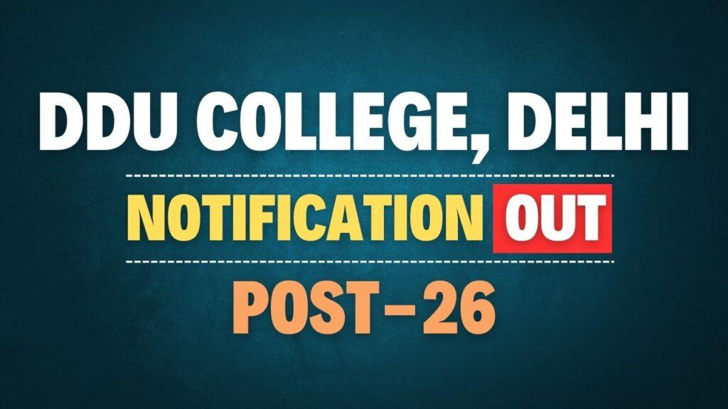 DDU College Non Teaching Recruitment 2025