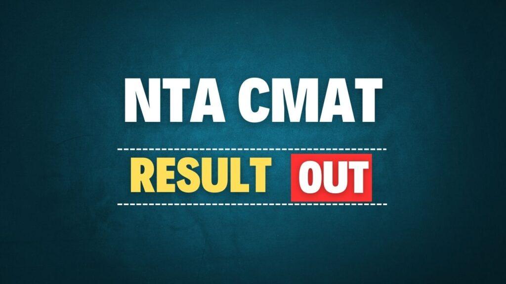 NTA CMAT 2025 Result with Score Card
