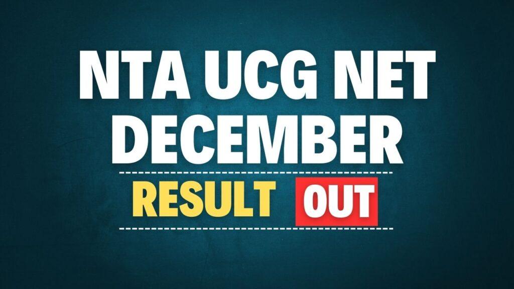 NTA UGC NET December 2024 Result