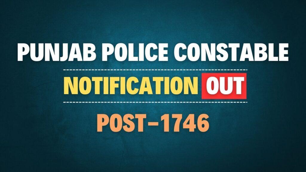 Punjab Police Constable Recruitment 2025