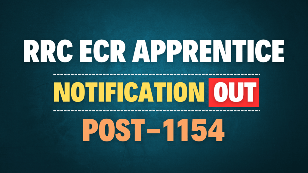 RRC ECR Apprentice Recruitment 2025