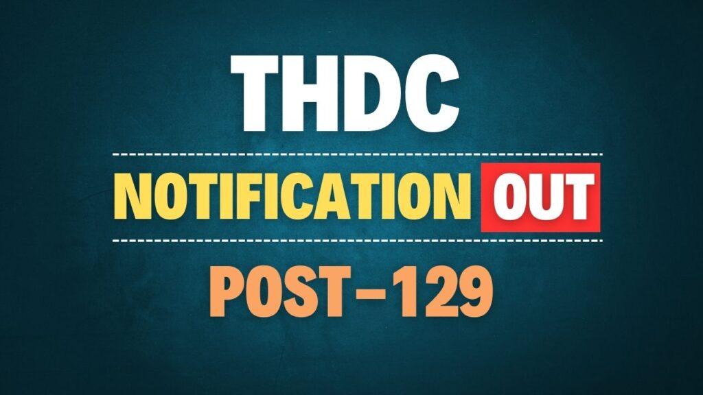 THDC Recruitment 2025