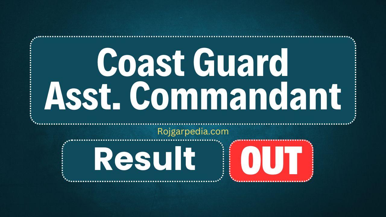 Coast Guard AC Result 2025