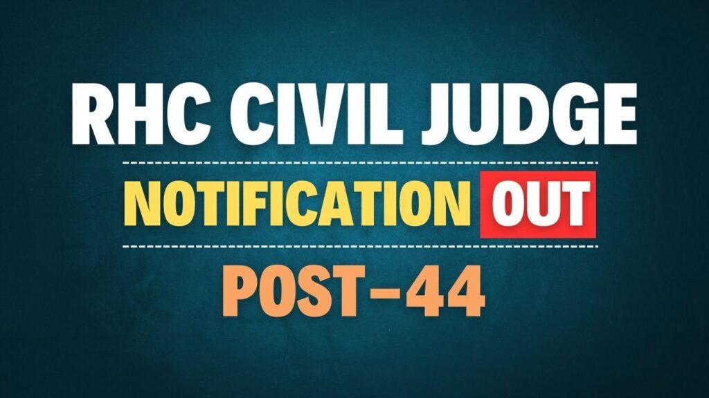 Rajasthan High Court Civil Judge Recruitment 2025