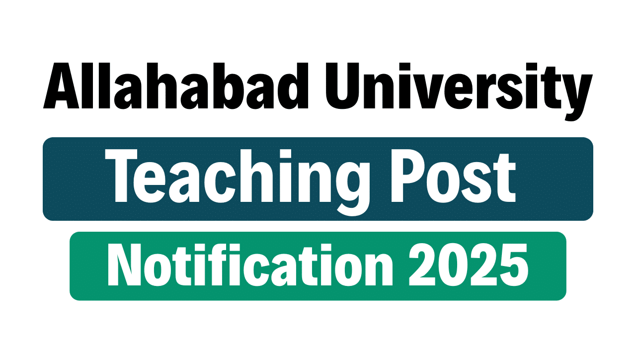 Allahabad HC Group C & D Final Result 2024